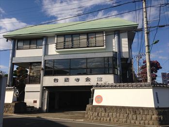 斎場の写真
