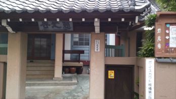 慈光寺入口(門)