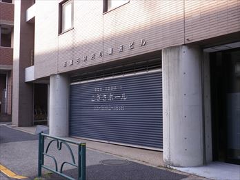 こざさホール外観