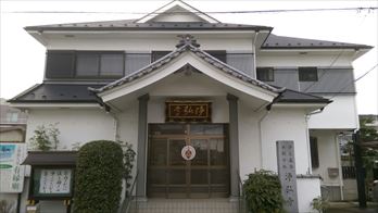 斎場の写真