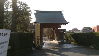 南養寺大定殿の写真