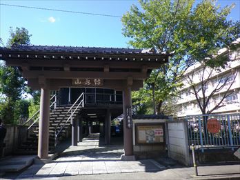 斎場の写真