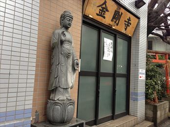 斎場の写真