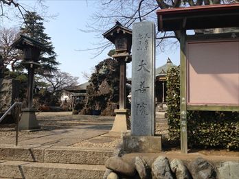 斎場の写真