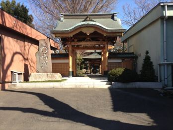 斎場の写真