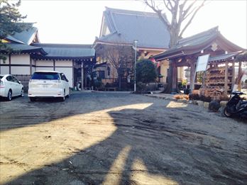 大宝寺駐車場