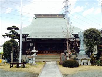 三福寺