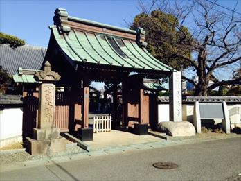 要法寺会館の写真