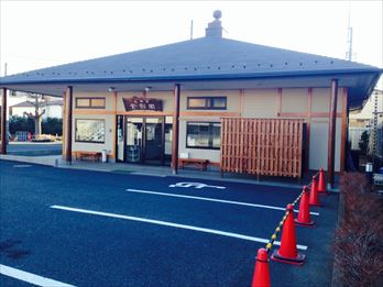 斎場の写真