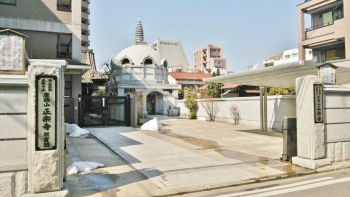正楽寺の写真
