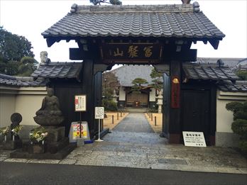 長龍寺斎場外観2