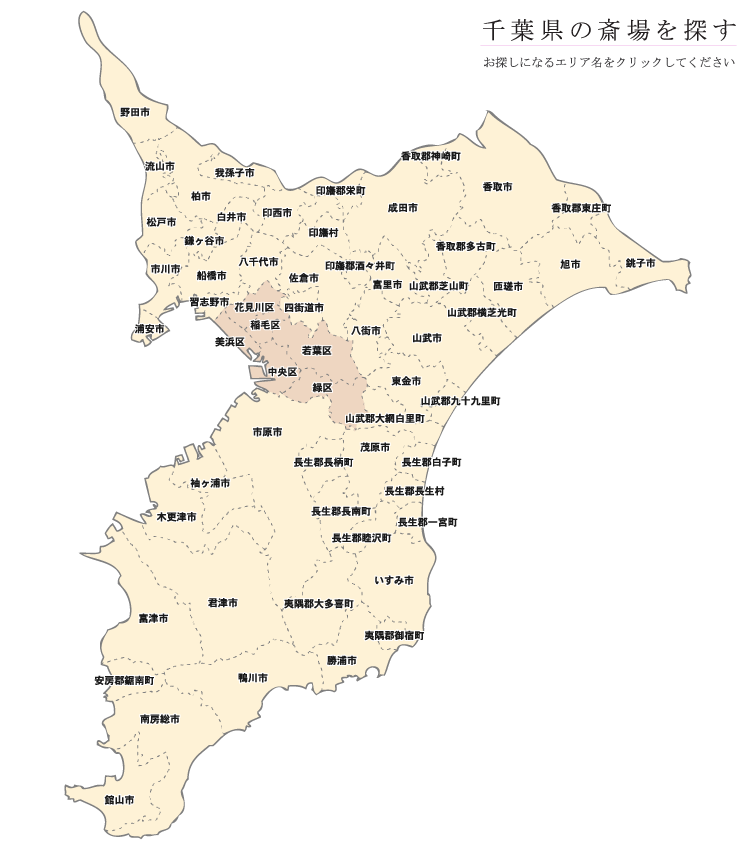 千葉県地図