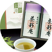 返礼品