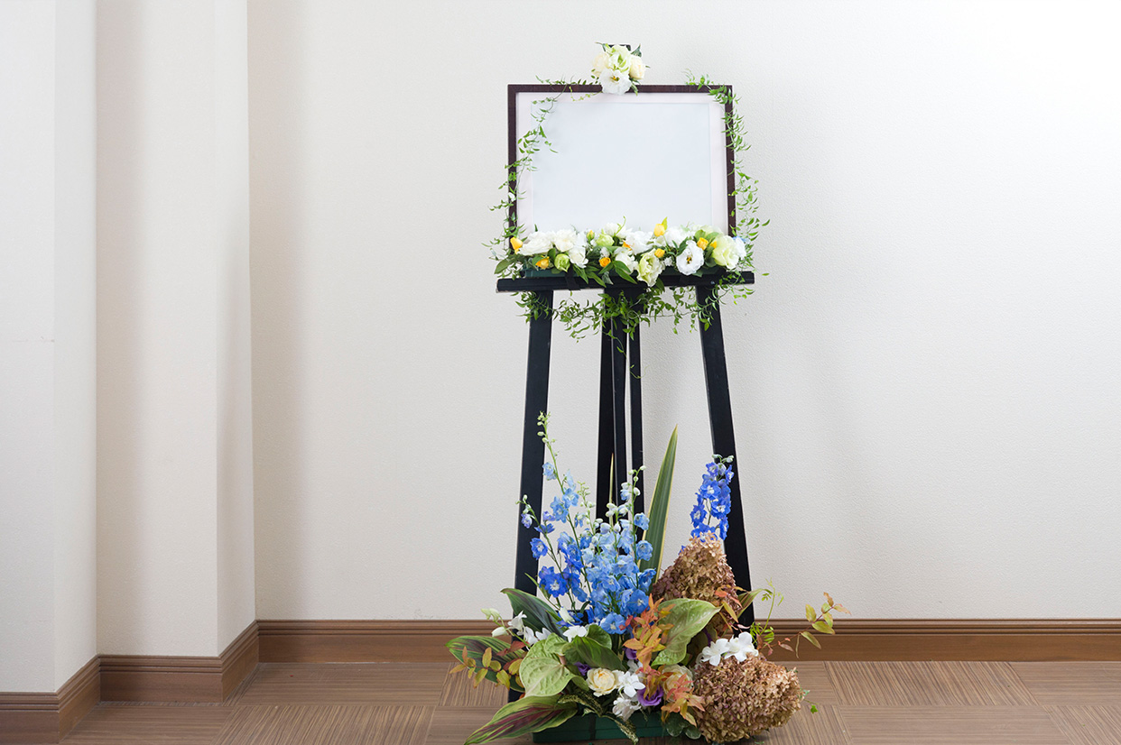 看板下花