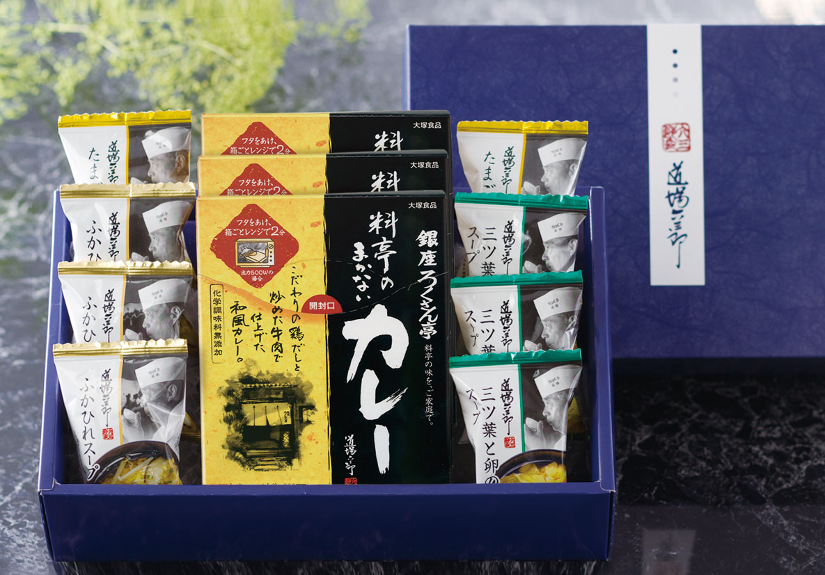 道場六三郎スープ＆ろくさん亭カレーセット
