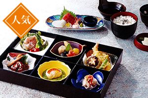 くちなし(人気) 4500円