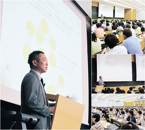 株式会社リベント代表 三上力央が國學院大學にて講演を行いました。
