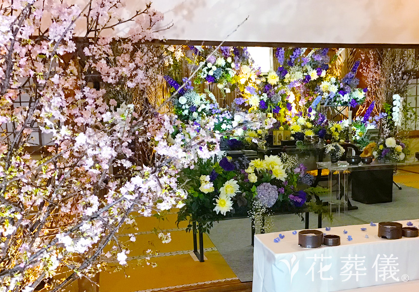 生前の花祭壇デザインで理想のご葬儀に 葬儀 家族葬 お葬式なら 花葬儀