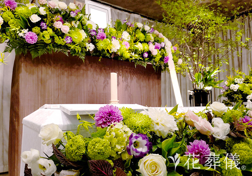 最愛なるお父様への花祭壇