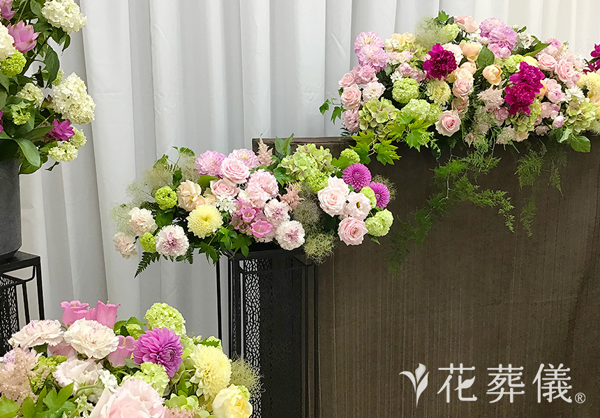 美しき彼女への花祭壇