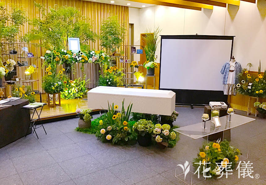 向日葵の咲くころの花祭壇