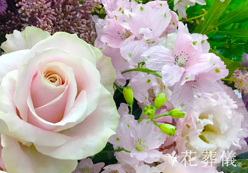 上質にの花祭壇