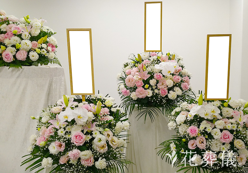 可愛いひとへの花祭壇
