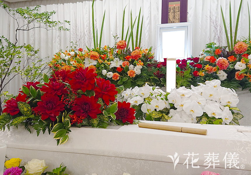 ビビッドカラー祭壇の花祭壇