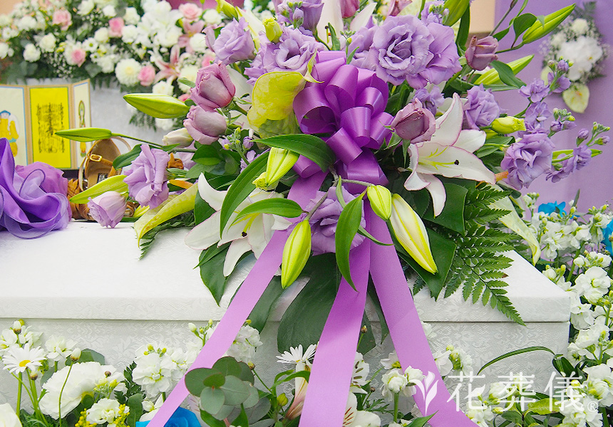 誠実の花祭壇
