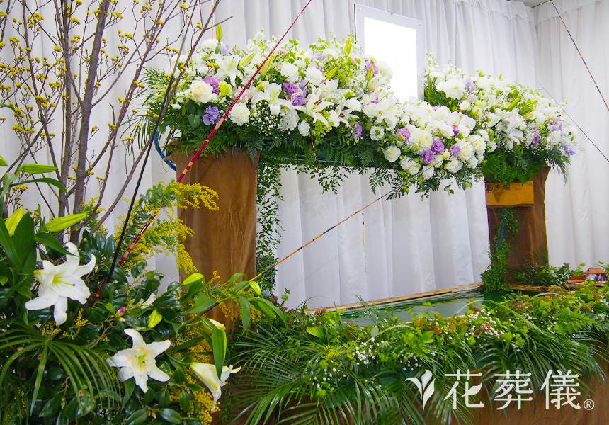 釣り堀の花祭壇