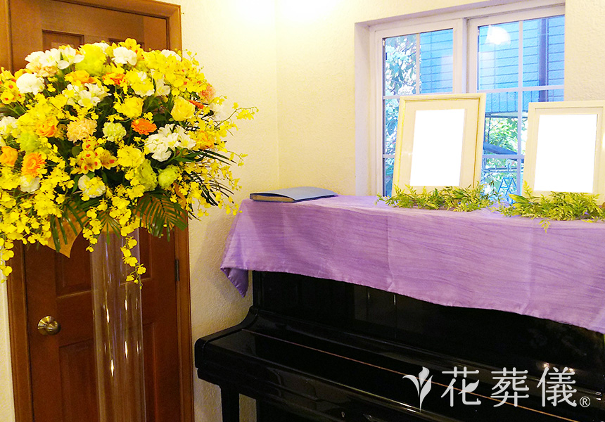 可憐の花祭壇