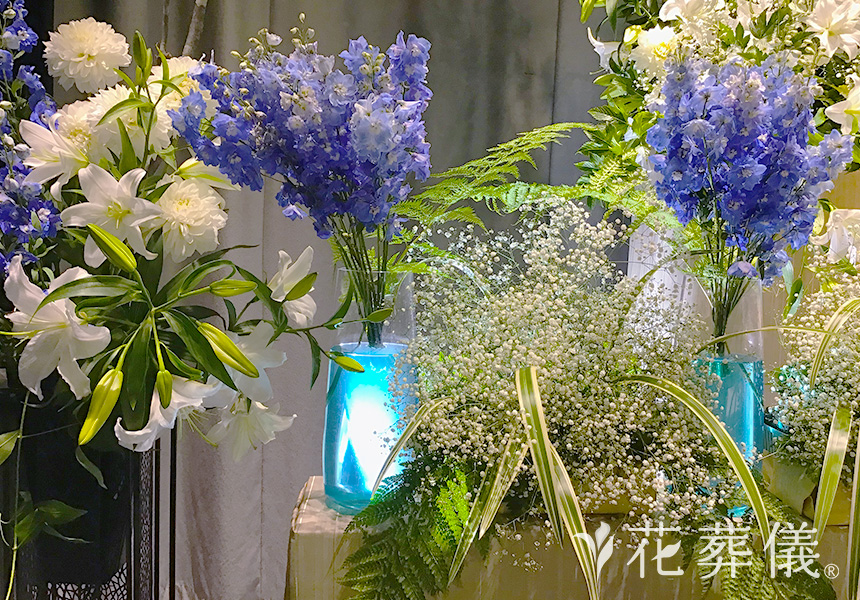 海釣り人生の花祭壇