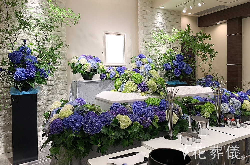 あじさいで送る花葬儀 葬儀 家族葬 お葬式なら 花葬儀