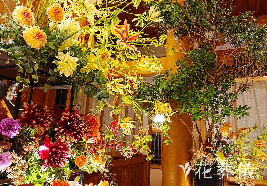紅葉の花祭壇