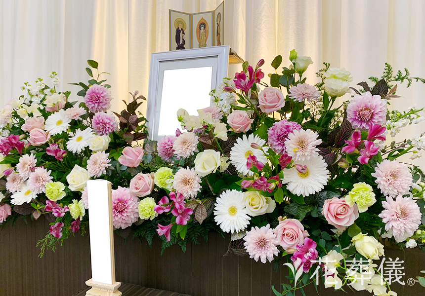 〜希望〜ガーベラの花言葉を添えての花祭壇