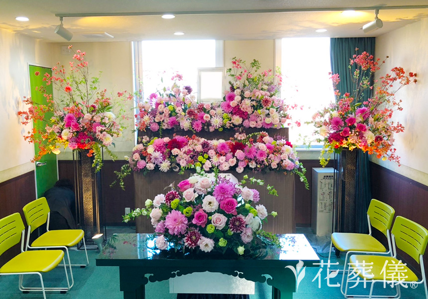 そこに愛があるということ。の花祭壇
