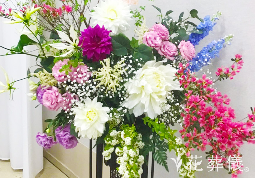 鎌倉を散歩しよう。の花祭壇