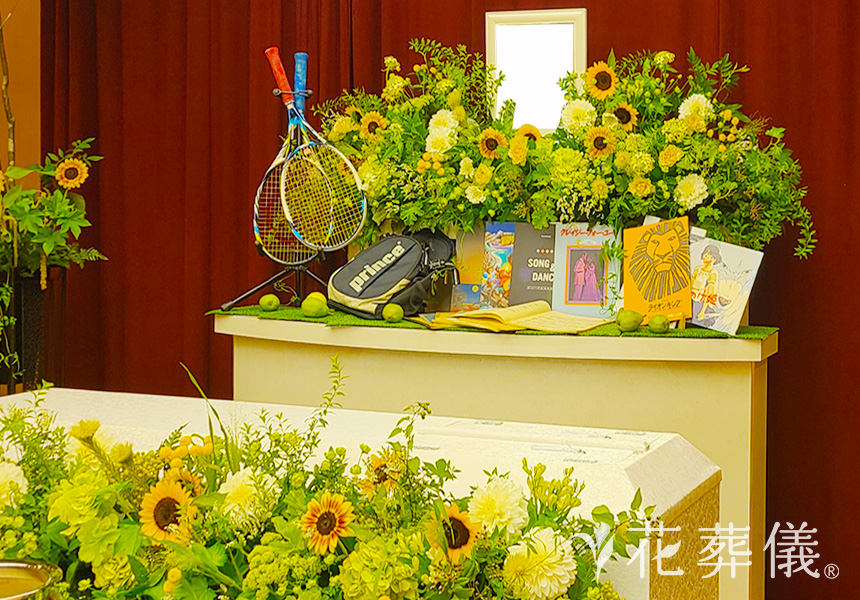太陽の花の花祭壇