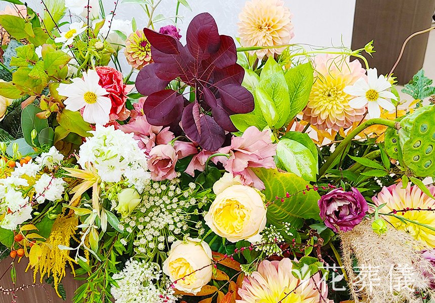 秋風の花祭壇