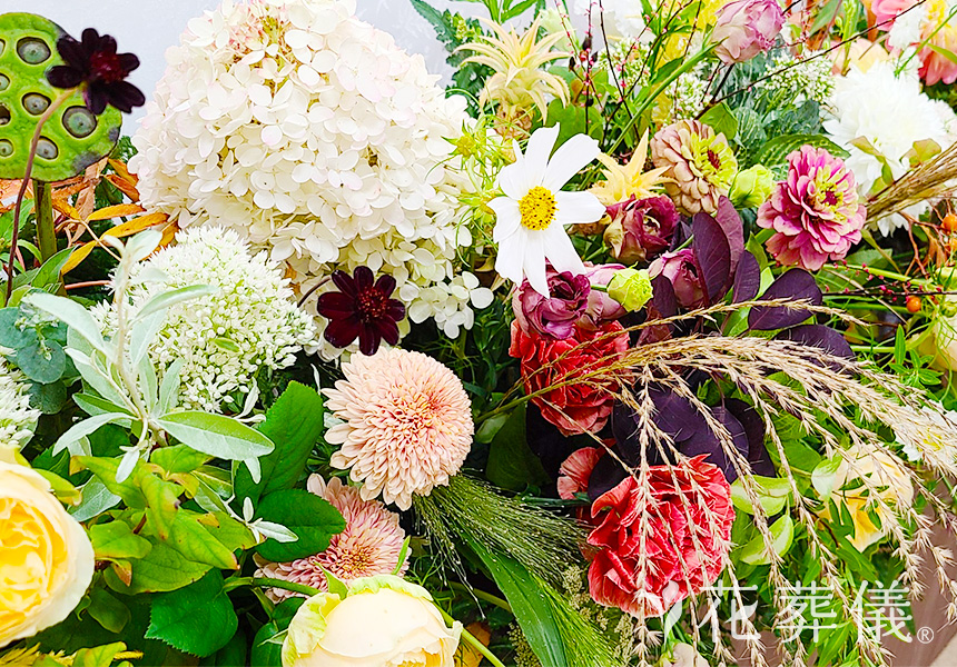 秋風の花祭壇
