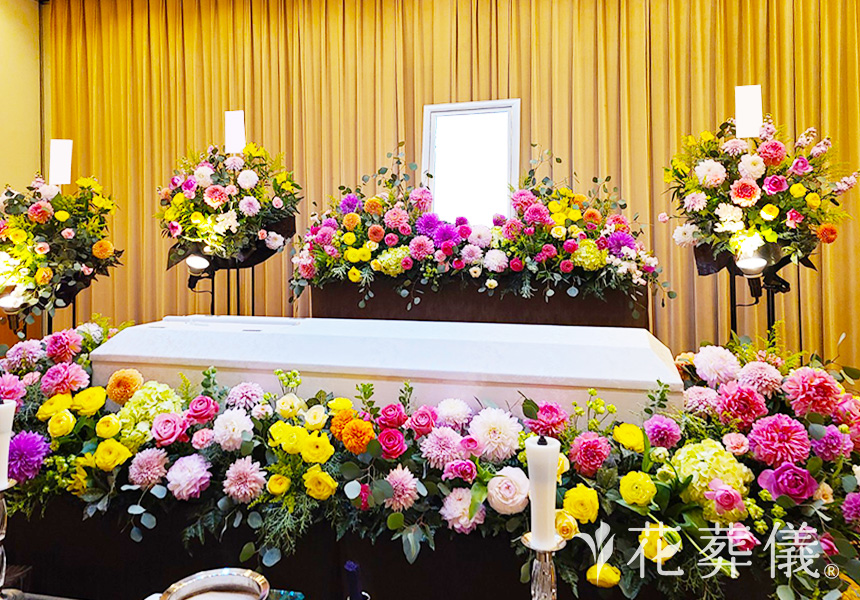 太陽のような君への花祭壇