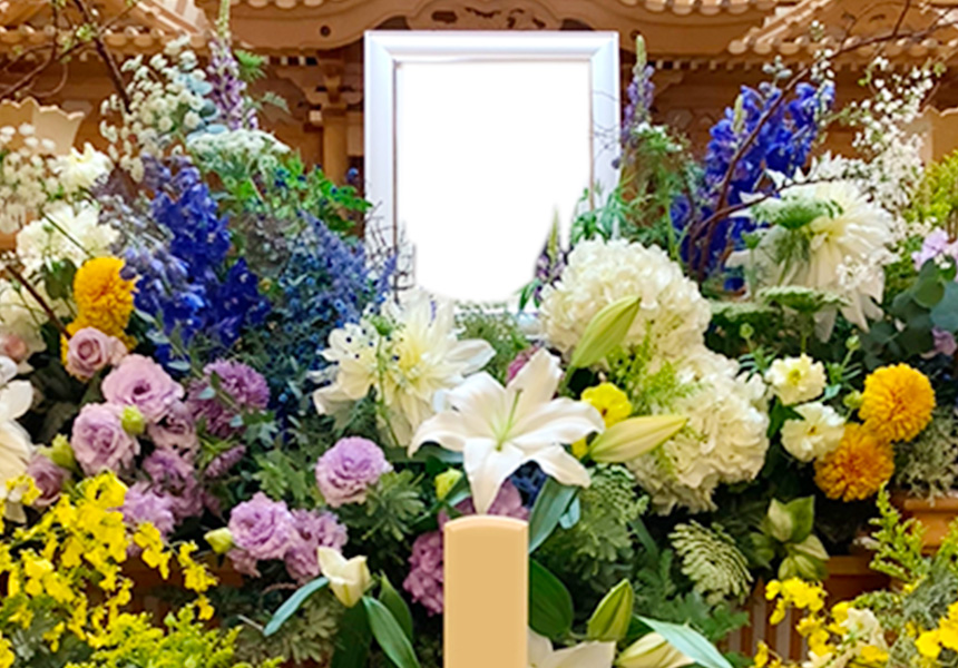 夢は枯野を駆け巡るの花祭壇