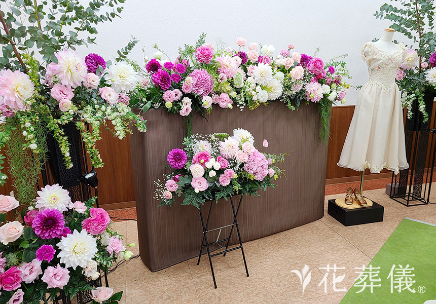 一輪一輪のあたたかさの花祭壇
