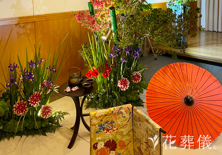 春和景明の花祭壇