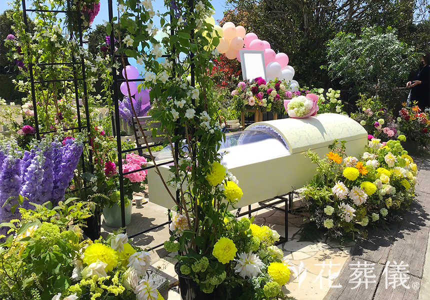 虹の橋を渡るの花祭壇