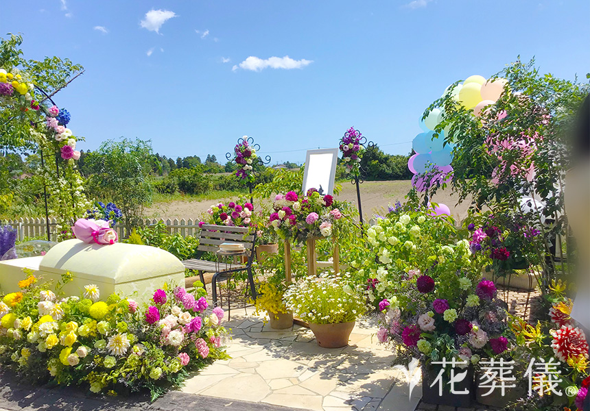 虹の橋を渡るの花祭壇