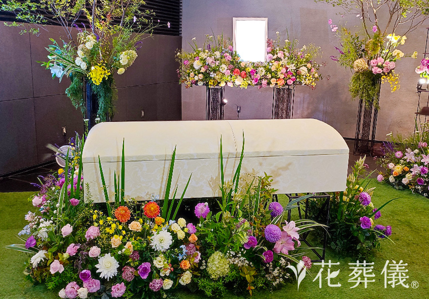 公園の花祭壇