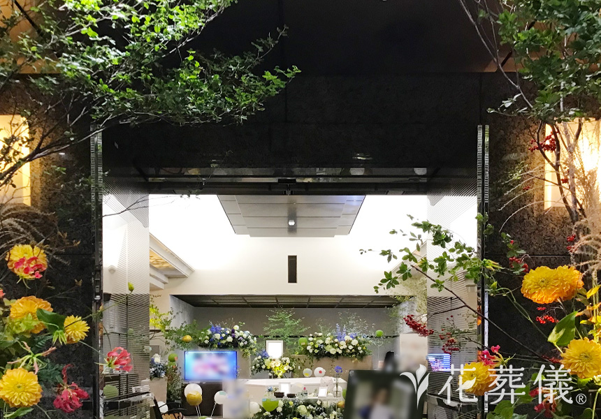 メッセージの花祭壇