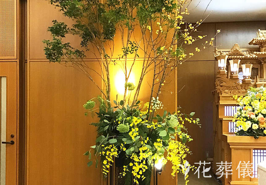 オンとオフの花祭壇