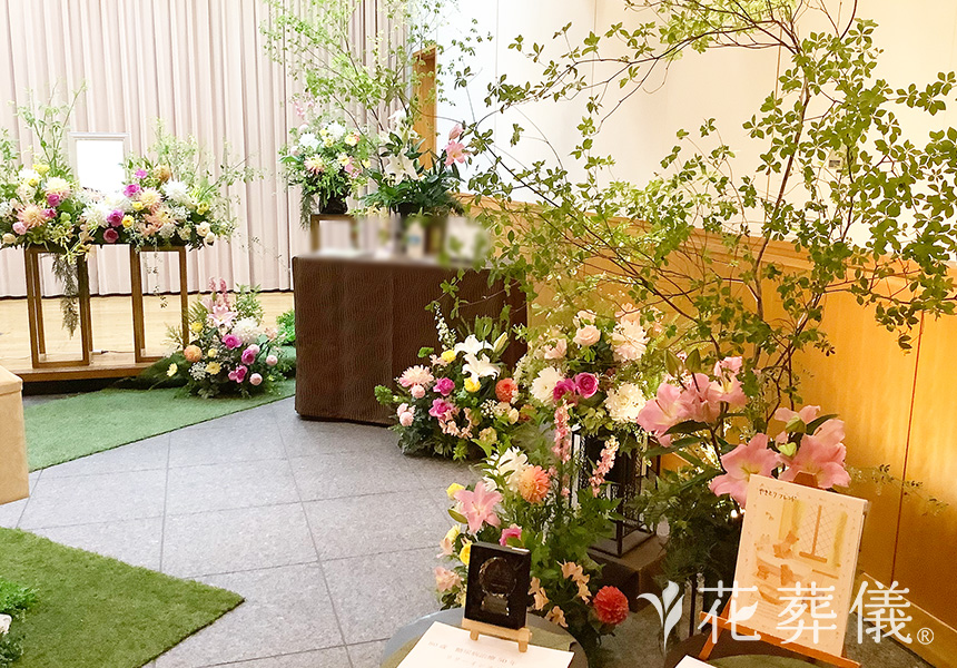 軌跡を辿るの花祭壇